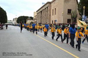 196- Rhodes- Defile Dodecanese grec